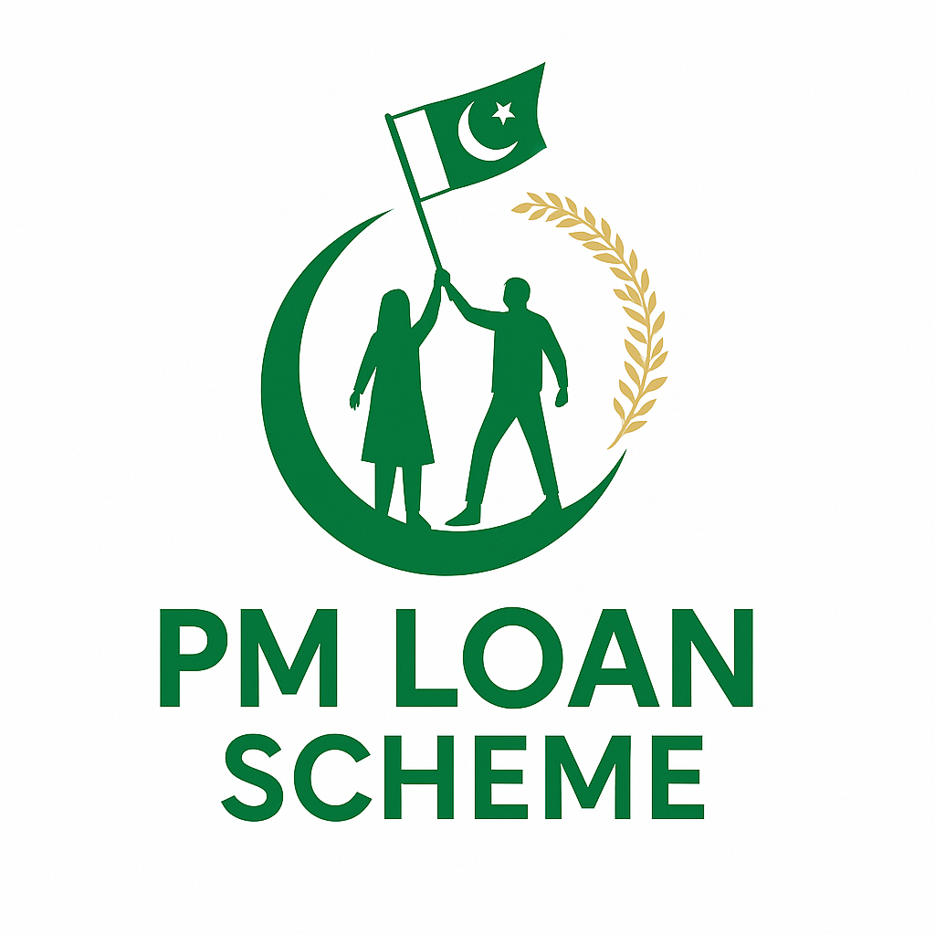 Prime Minister Loan Scheme Pakistan