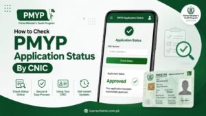 How to Check PMYP Application Status by CNIC
