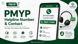 PMYP Helpline Number & Contact