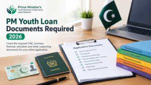 PM Youth Loan Documents Required 2026